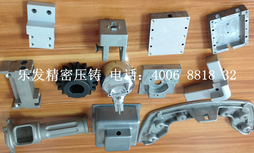 樂發精密鋁合金壓鑄加