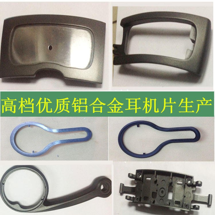 耳機片.jpg 耳機片.jpg