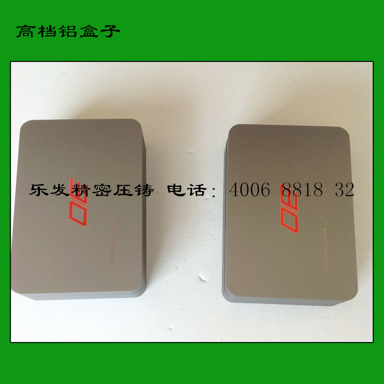 高檔鋁盒子未標題-1_副本.jpg 高檔鋁盒子未標題-1_副本.jpg