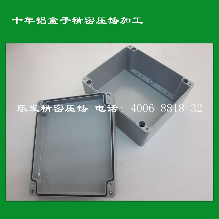 未標題-鋁盒子1_副本.jpg 未標題-鋁盒子1_副本.jpg