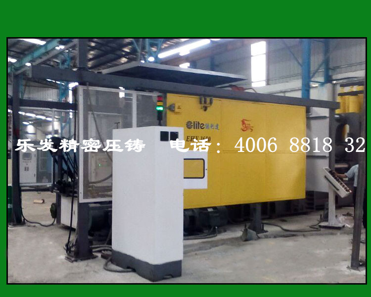 1250T壓鑄機_副本.jpg 1250T壓鑄機_副本.jpg