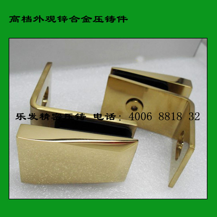 精密鋅加工件_副本.jpg 精密鋅加工件_副本.jpg