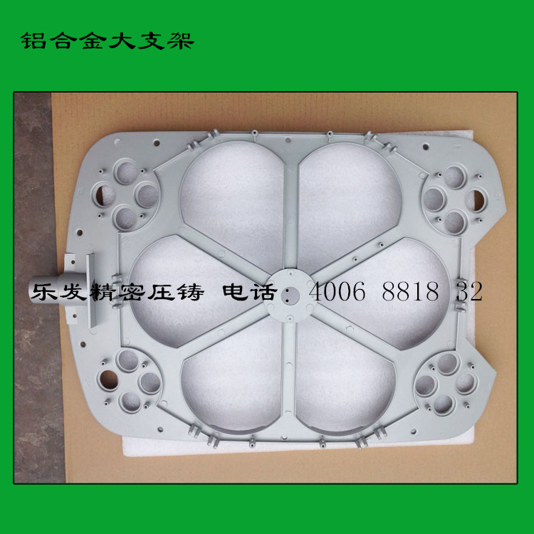 鋁合金大支架_副本.jpg 鋁合金大支架_副本.jpg