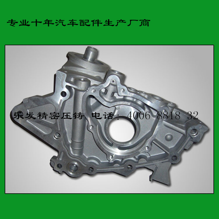 汽車配件1_副本.jpg 汽車配件1_副本.jpg