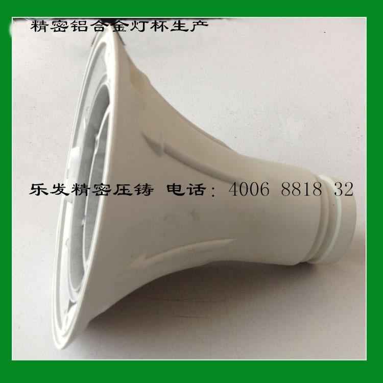 燈飾外殼.jpg 燈飾外殼.jpg