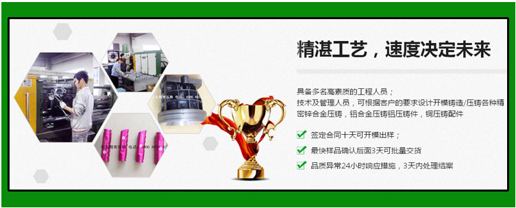 QQ圖片20160927145101.png QQ圖片20160927145101.png