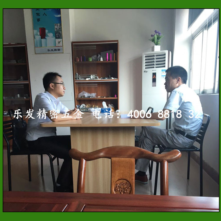 daer1_副本.jpg daer1_副本.jpg