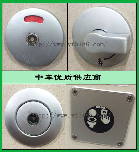 中車配件供應(yīng)商.jpg 中車配件供應(yīng)商.jpg