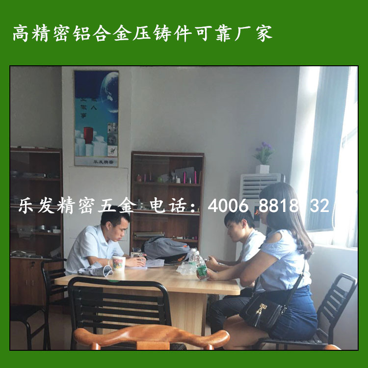 fdge1_副本.jpg fdge1_副本.jpg