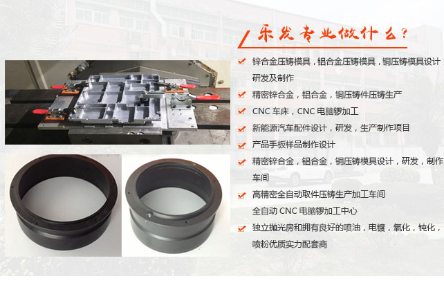 樂(lè)發(fā)做啥車(chē)床件.jpg 樂(lè)發(fā)做啥車(chē)床件.jpg