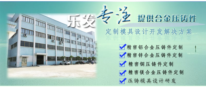 樂(lè)發(fā)專(zhuān)注.jpg 樂(lè)發(fā)專(zhuān)注.jpg