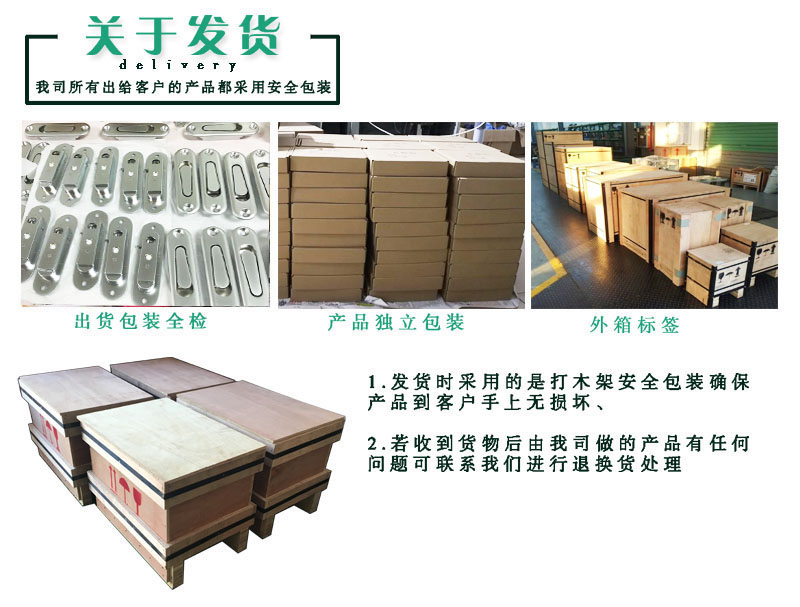 關(guān)于發(fā)衣帽鉤.jpg 關(guān)于發(fā)衣帽鉤.jpg