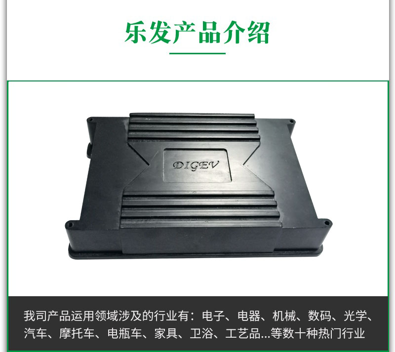 5188汽車音響配件.jpg 5188汽車音響配件.jpg