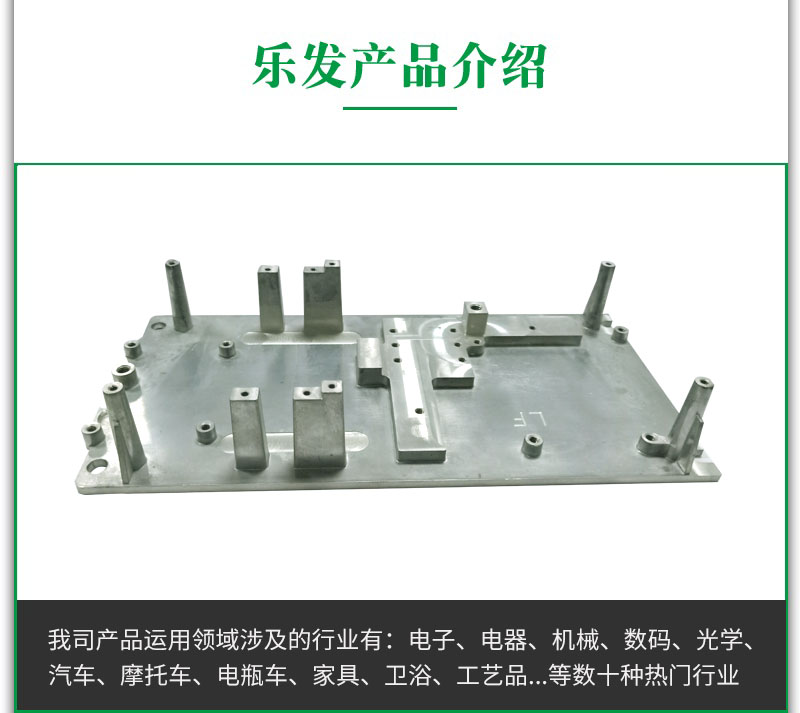 5188鋁基板.jpg 5188鋁基板.jpg