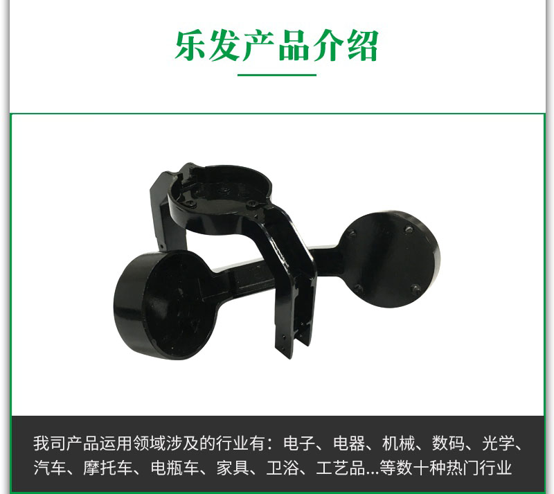 無人機攝像頭支架 (1).jpg