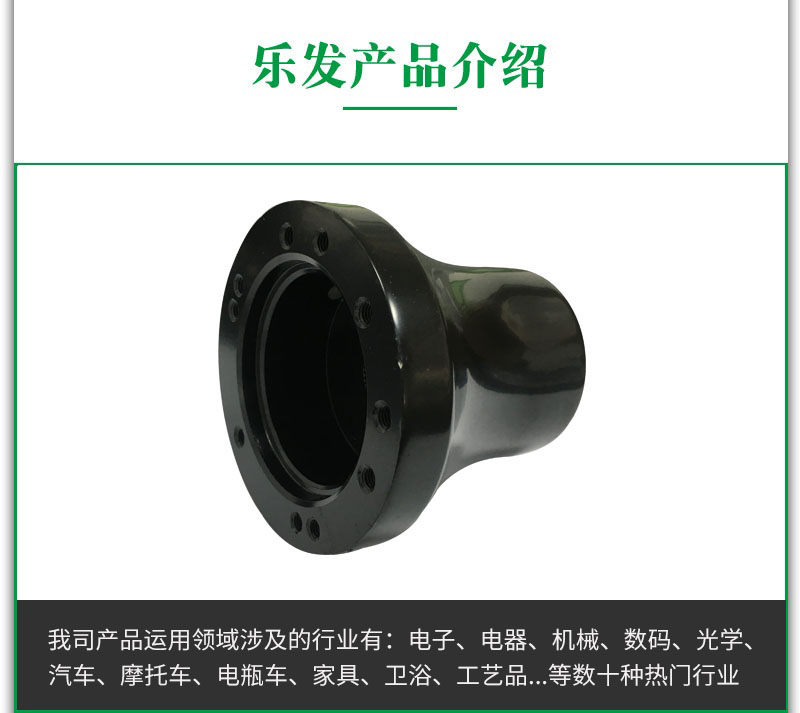 高爾夫車方向盤.jpg 高爾夫車方向盤.jpg