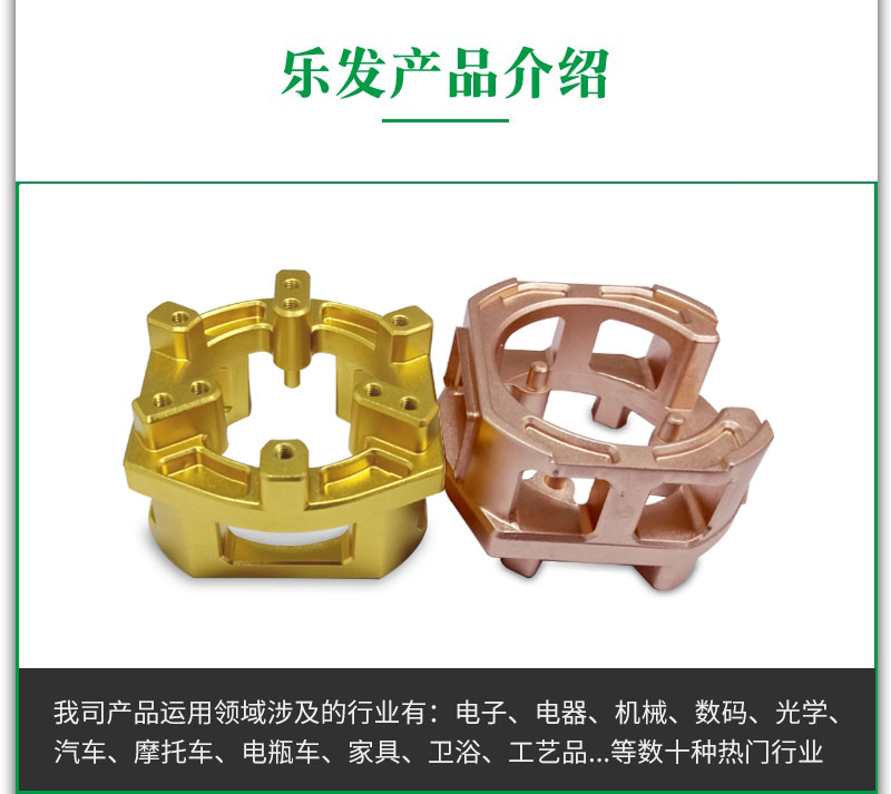 機械配件01.jpg 機械配件01.jpg