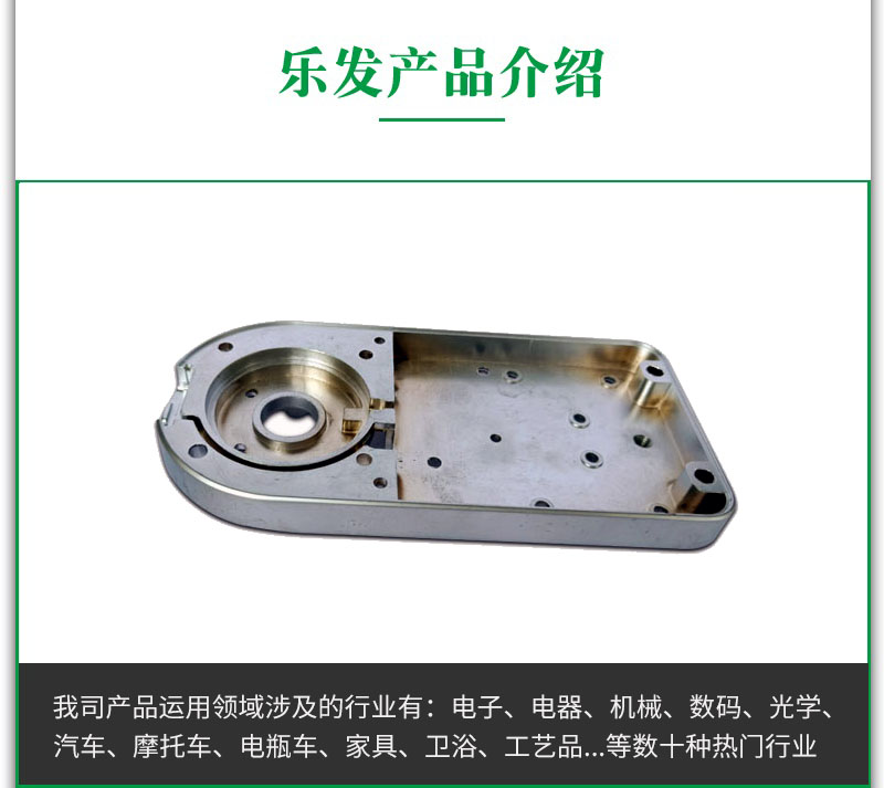 門鎖配件.jpg 門鎖配件.jpg