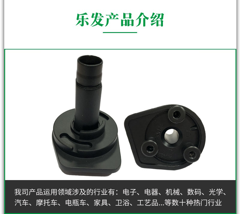 汽車配件.jpg 汽車配件.jpg