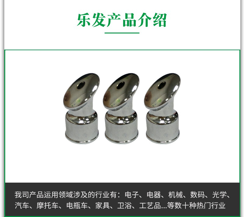 眼霜電動按摩頭.jpg 眼霜電動按摩頭.jpg