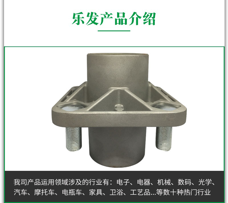 軸承底座.jpg 軸承底座.jpg