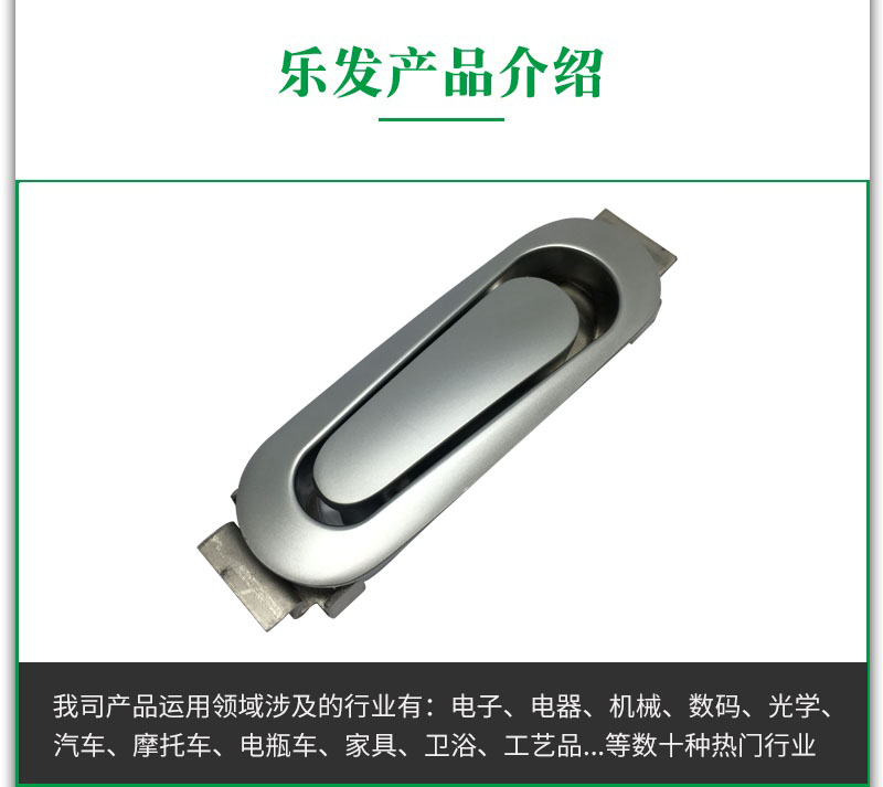 動車車廂原裝衣帽鉤配件.jpg 動車車廂原裝衣帽鉤配件.jpg