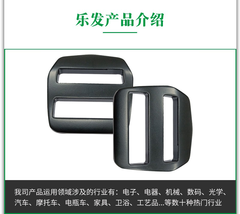 皮帶扣.jpg 皮帶扣.jpg