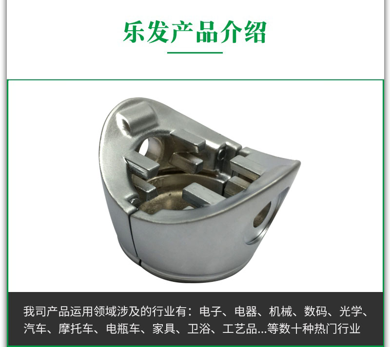 軌道配件-1.jpg 軌道配件-1.jpg