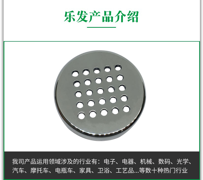 按摩器保護套.jpg 按摩器保護套.jpg