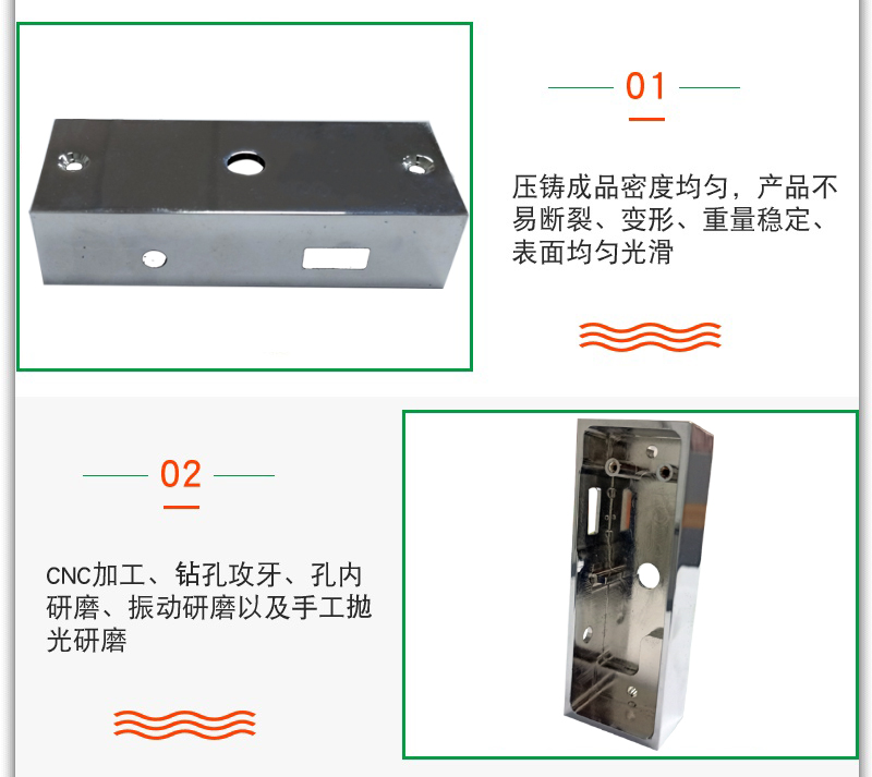 3鋅合金-1.jpg 3鋅合金-1.jpg