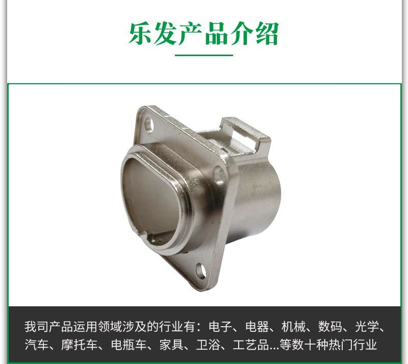 2鋅合金.jpg 2鋅合金.jpg