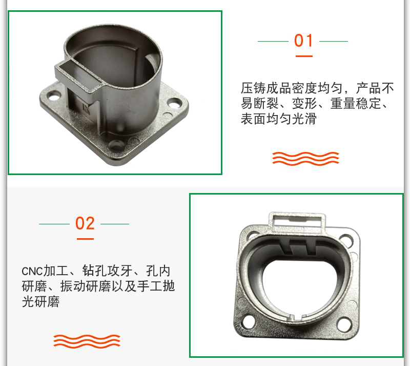 2鋅合金-1.jpg 2鋅合金-1.jpg