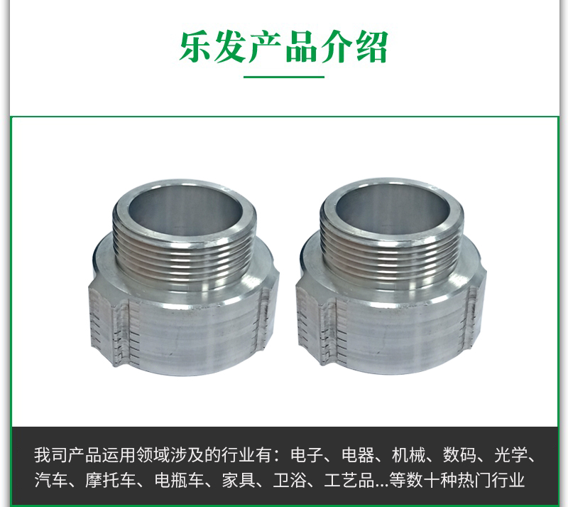 4鋅合金.jpg 4鋅合金.jpg