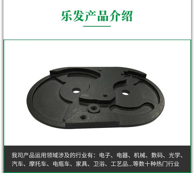 鋁合金3.23.jpg 鋁合金3.23.jpg