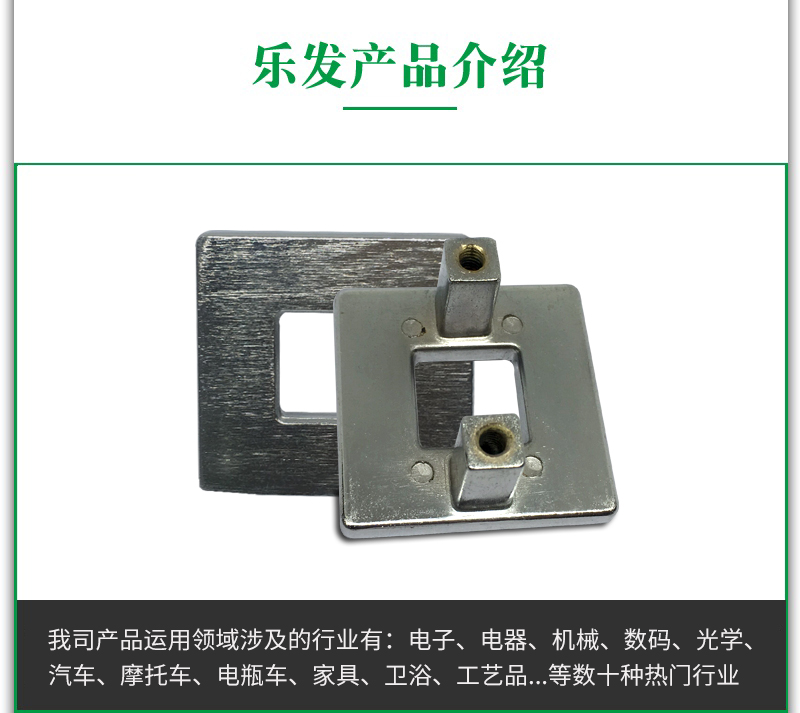 鋅合金3.23.jpg 鋅合金3.23.jpg