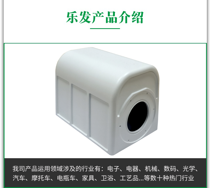 鋁合金3.25.jpg 鋁合金3.25.jpg