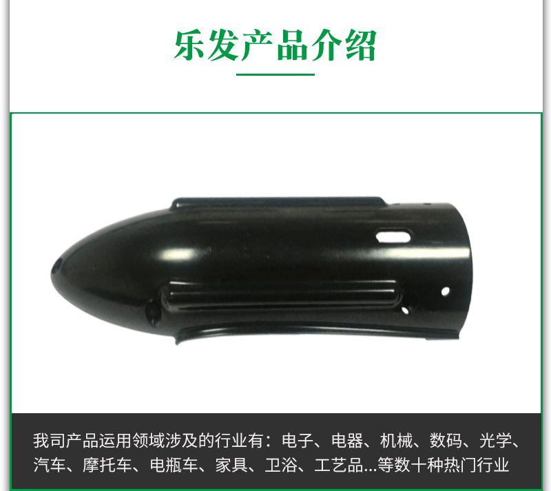 3.28鋁合金.jpg 3.28鋁合金.jpg