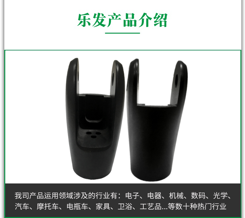 3.28鋁合金配件.jpg 3.28鋁合金配件.jpg