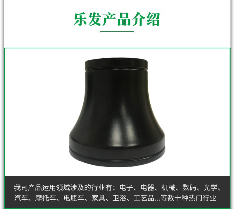 4.29-5188方向盤.jpg 4.29-5188方向盤.jpg