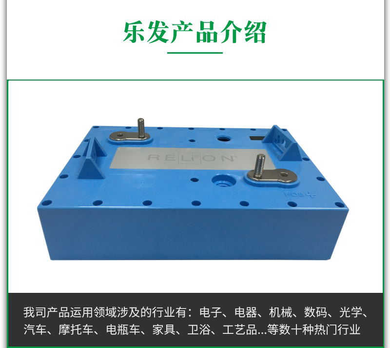 鋁合金4.17.jpg 鋁合金4.17.jpg