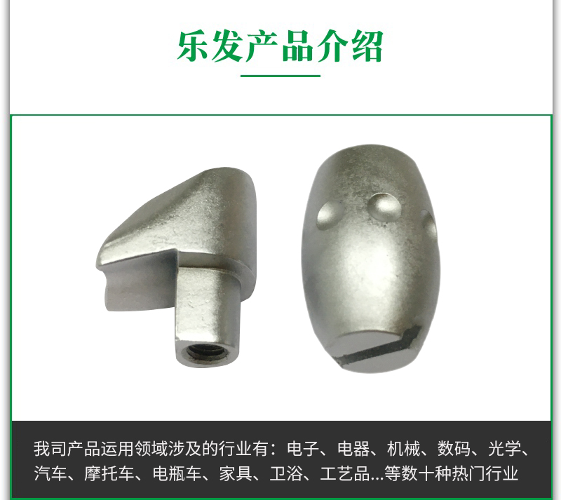 5.08-5188鎂合金.jpg 5.08-5188鎂合金.jpg