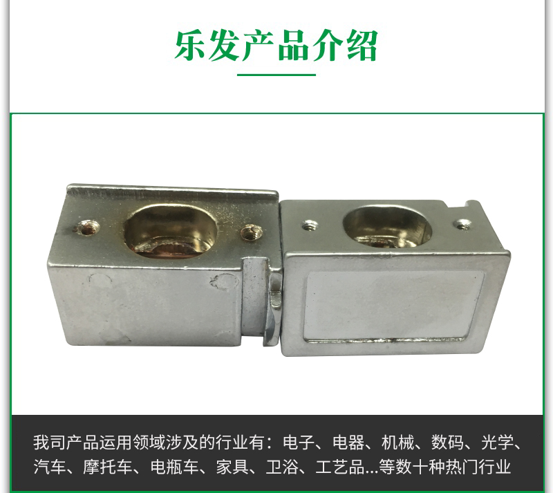 5.08-5188鋅合金.jpg 5.08-5188鋅合金.jpg