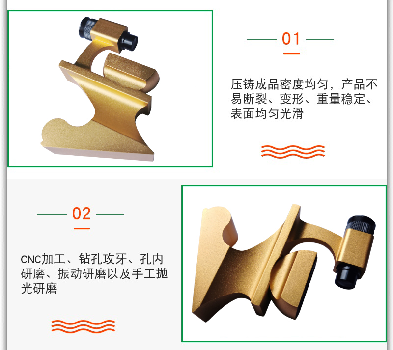 5.11-5188鋁合金-1.jpg 5.11-5188鋁合金-1.jpg