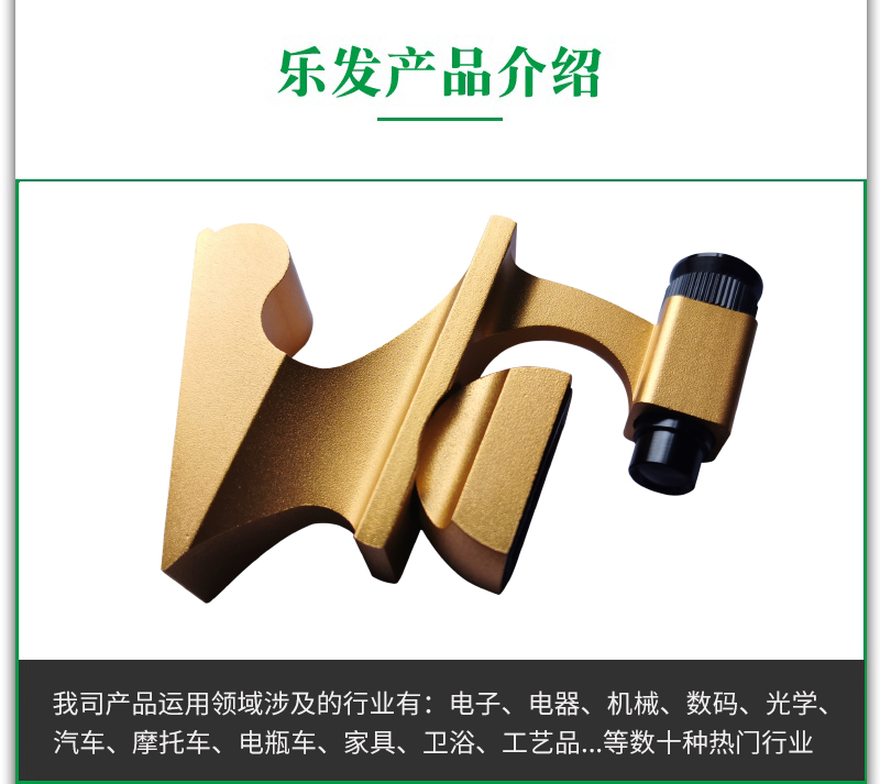 5.11-5188鋁合金.jpg 5.11-5188鋁合金.jpg