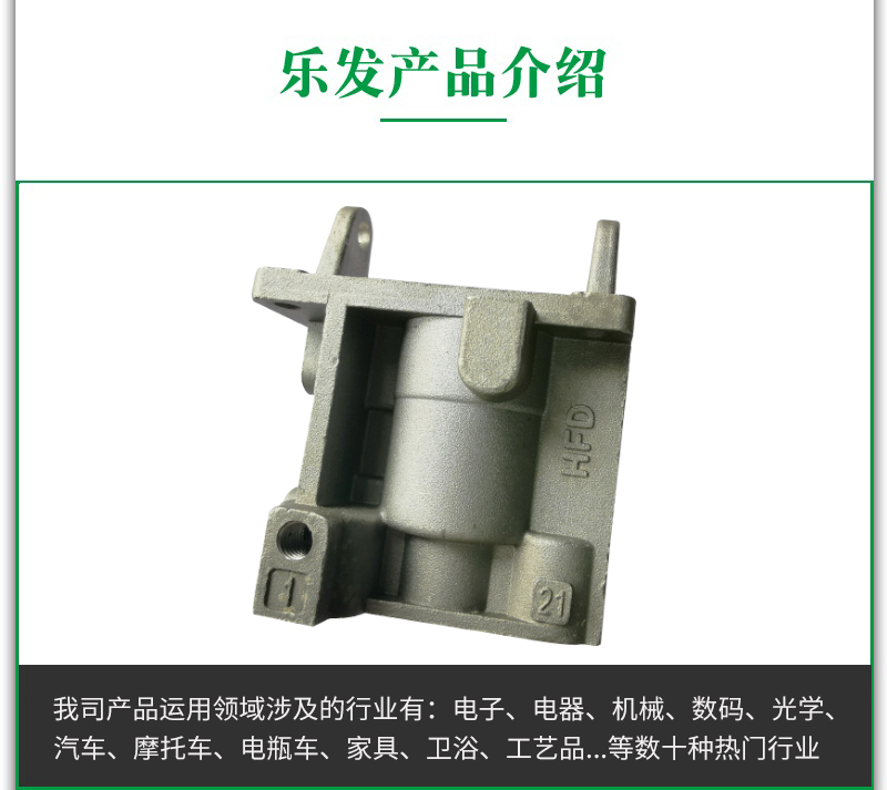 5.12-5188鋁合金.jpg 5.12-5188鋁合金.jpg