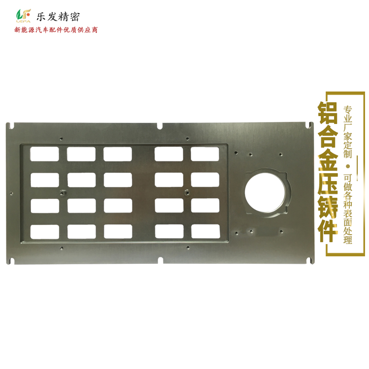 4.08鋁合金-4.jpg 4.08鋁合金-4.jpg