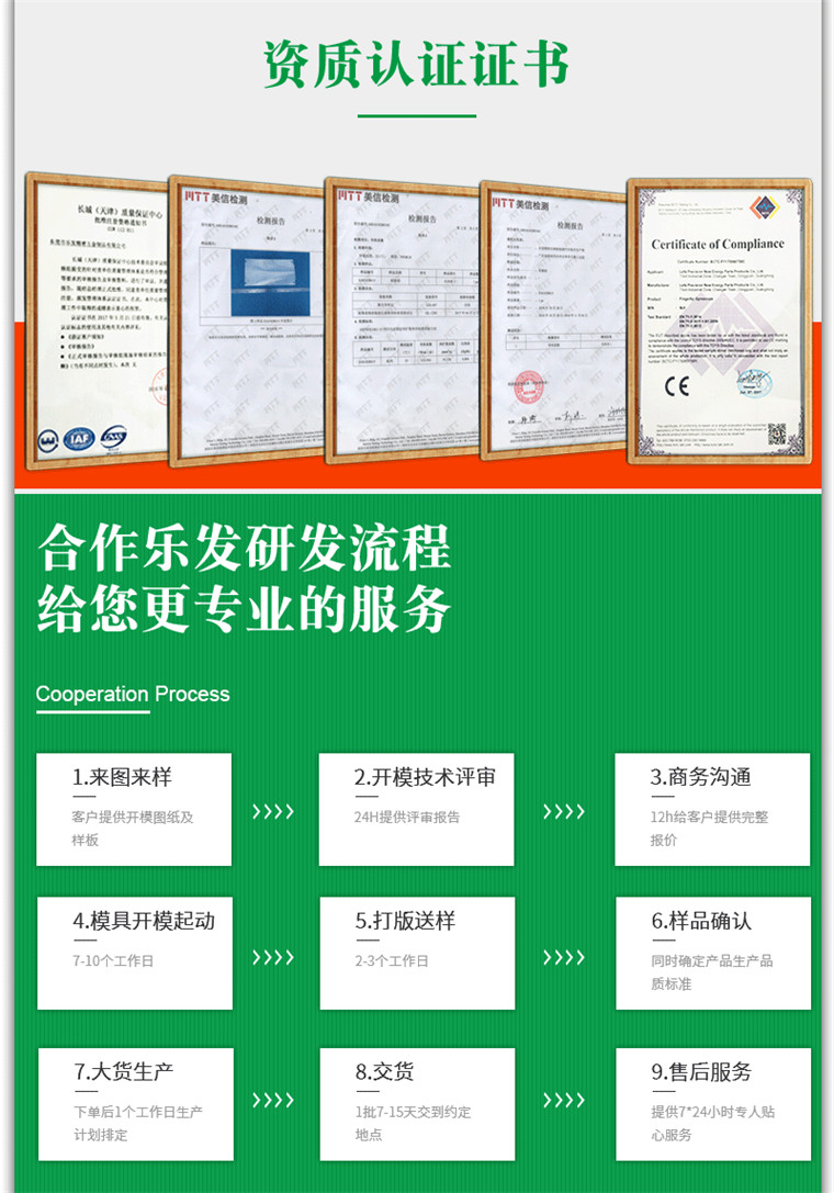 6369258153865131527986160.jpg 6369258153865131527986160.jpg