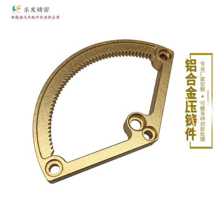 6.03-鋁合金釣魚配件合集.jpg 6.03-鋁合金釣魚配件合集.jpg