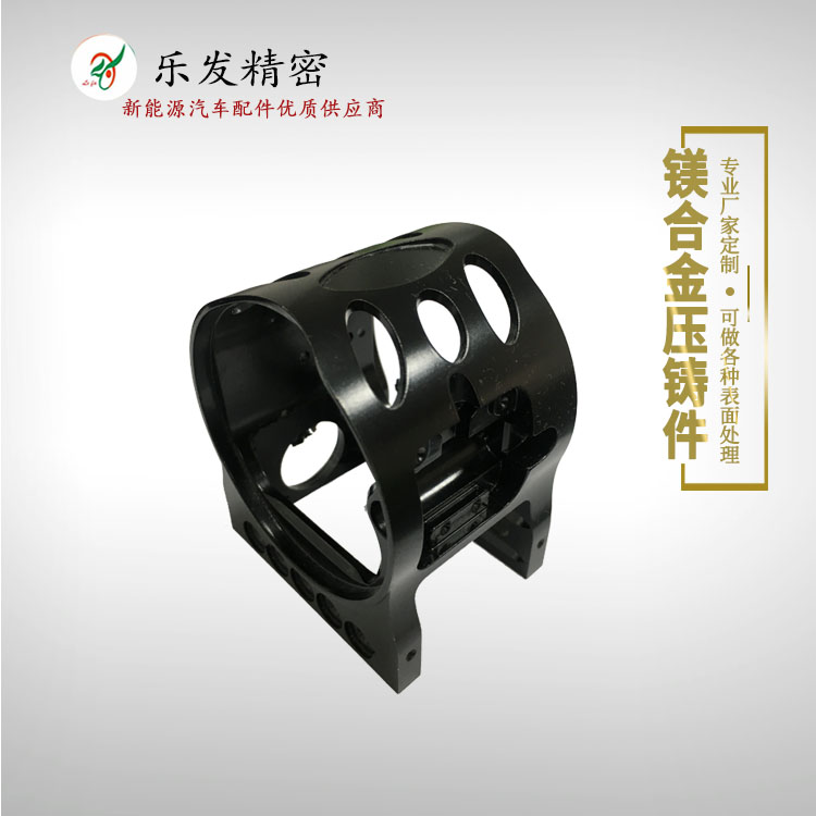 6.03鎂合金1.jpg 6.03鎂合金1.jpg