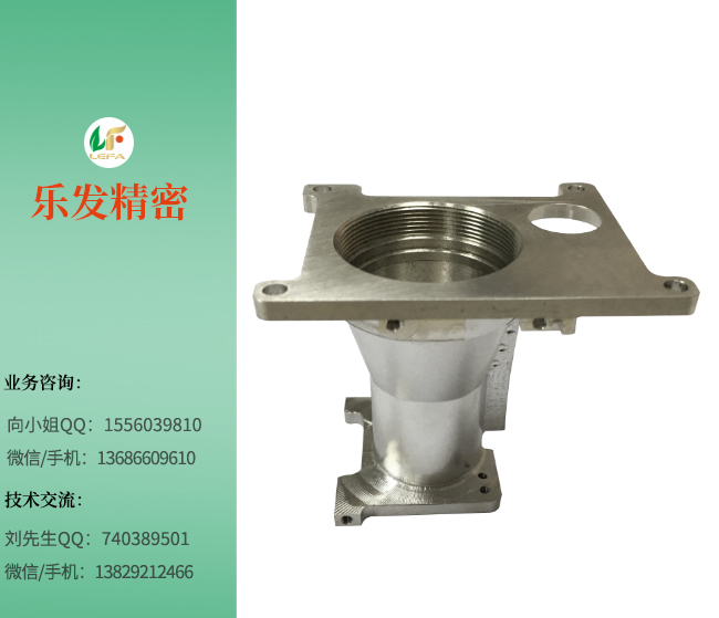 鎂合金.jpg 鎂合金.jpg